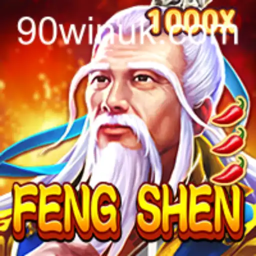 Exploring FengShen: An Immersive Realm of Strategy and Myth