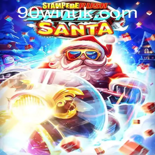 Discovering the Thrills of StempedeRushSpeedy: A New Gaming Phenomenon